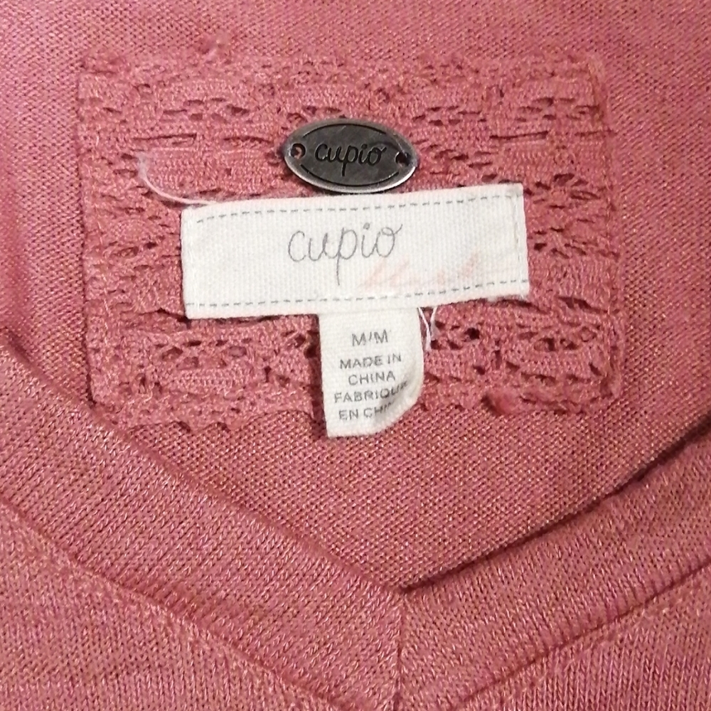 Cupio Blush - Picture 2 of 4